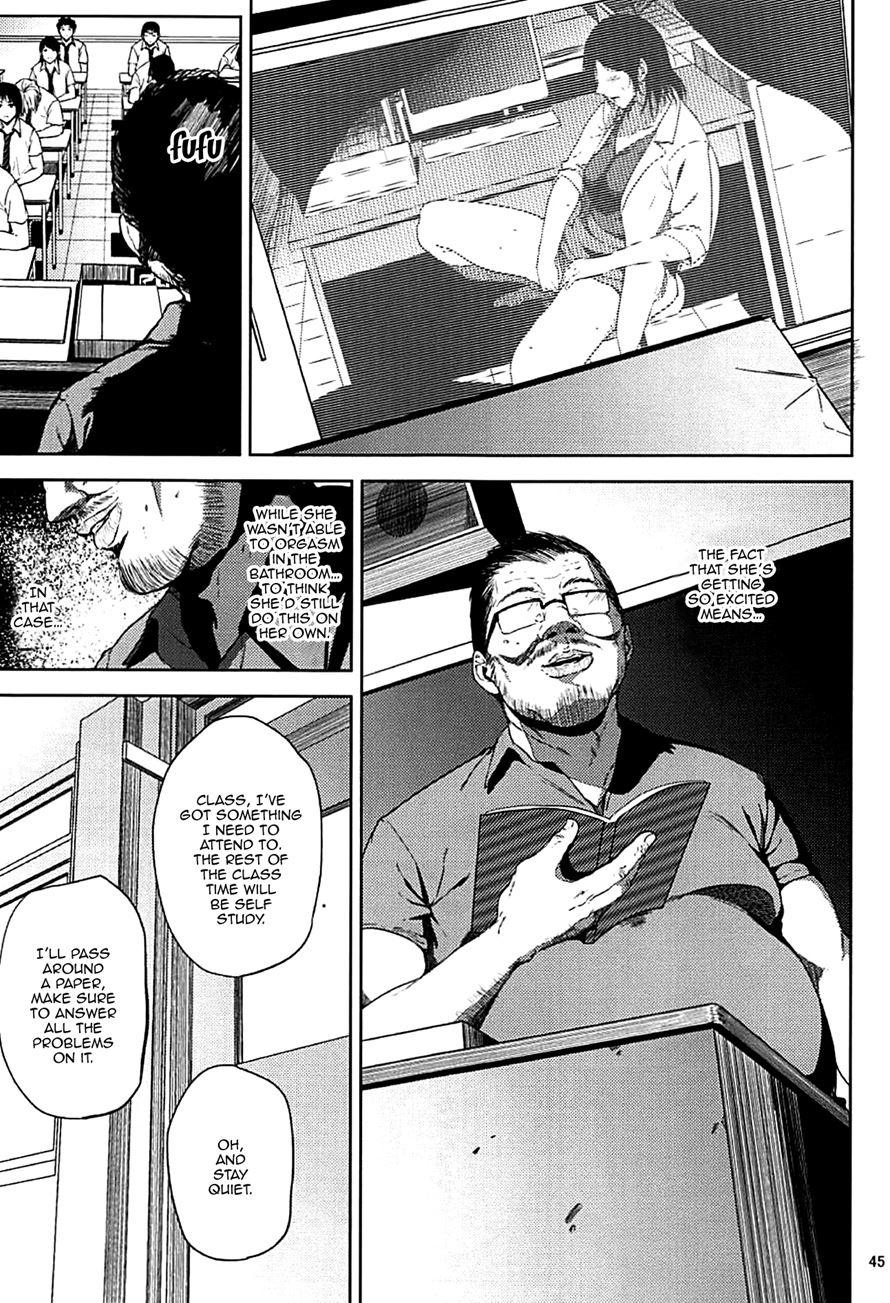 Kurashiki-sensei's Mating Season Final 2