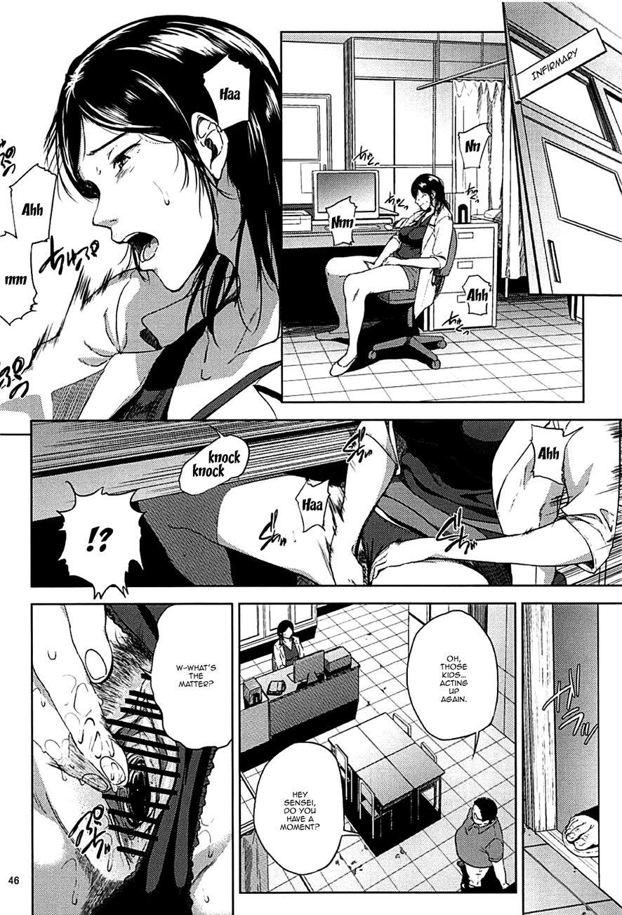 Kurashiki-sensei's Mating Season Final 2