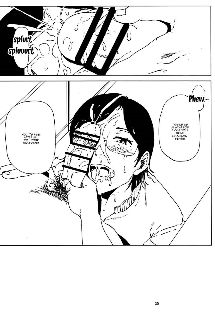 Kurashiki-sensei's Mating Season Final 2