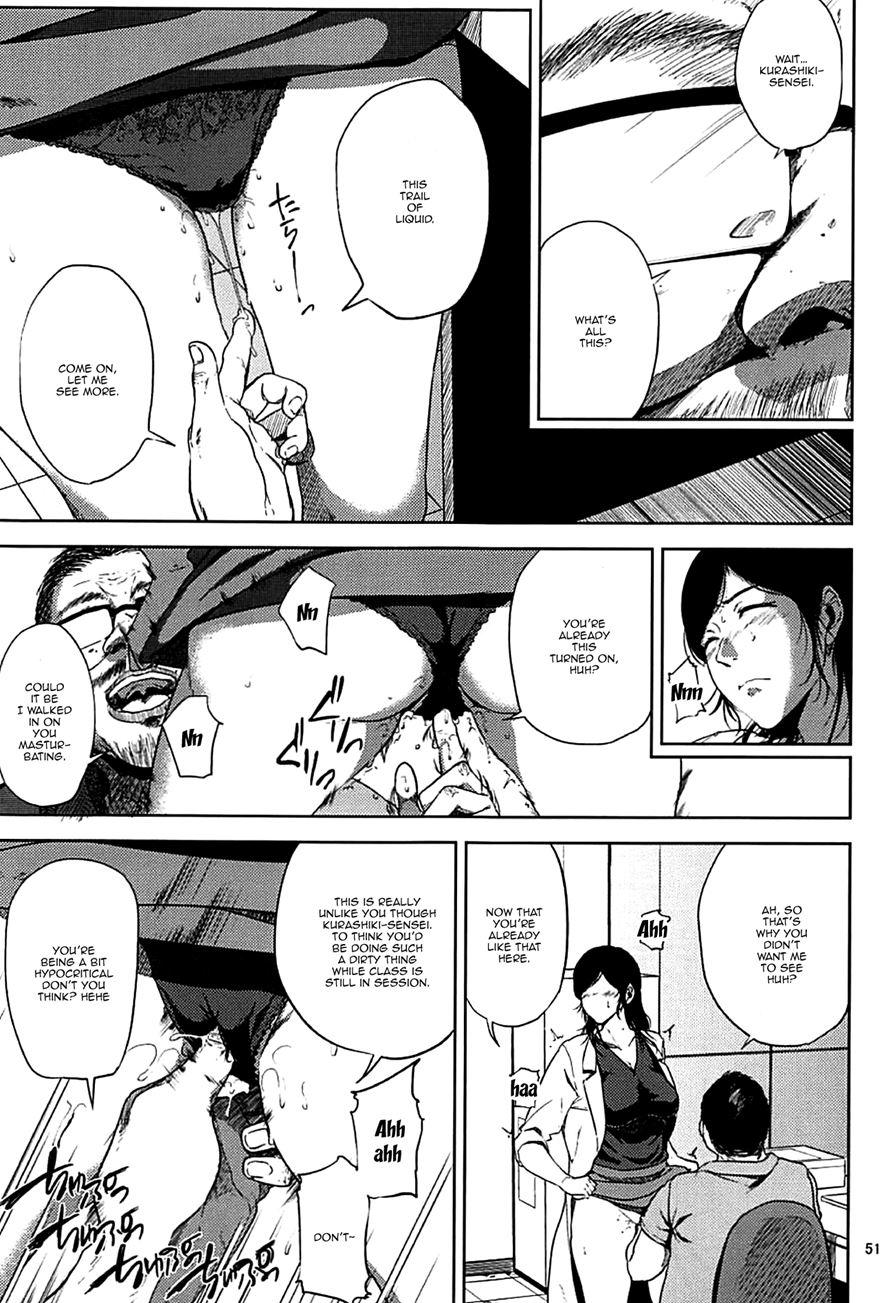 Kurashiki-sensei's Mating Season Final 2