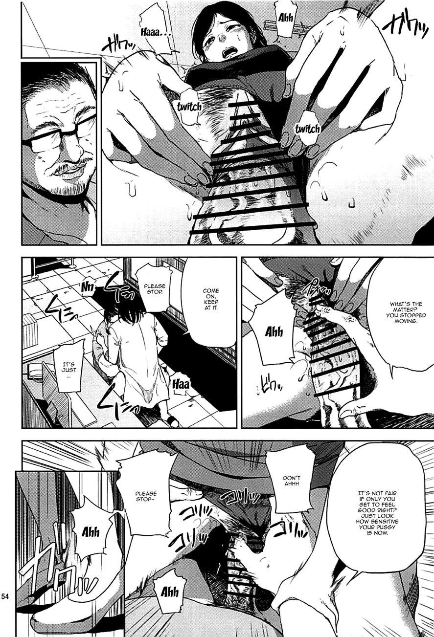 Kurashiki-sensei's Mating Season Final 2