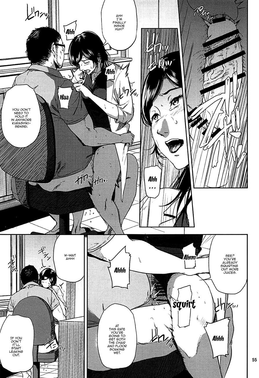 Kurashiki-sensei's Mating Season Final 2