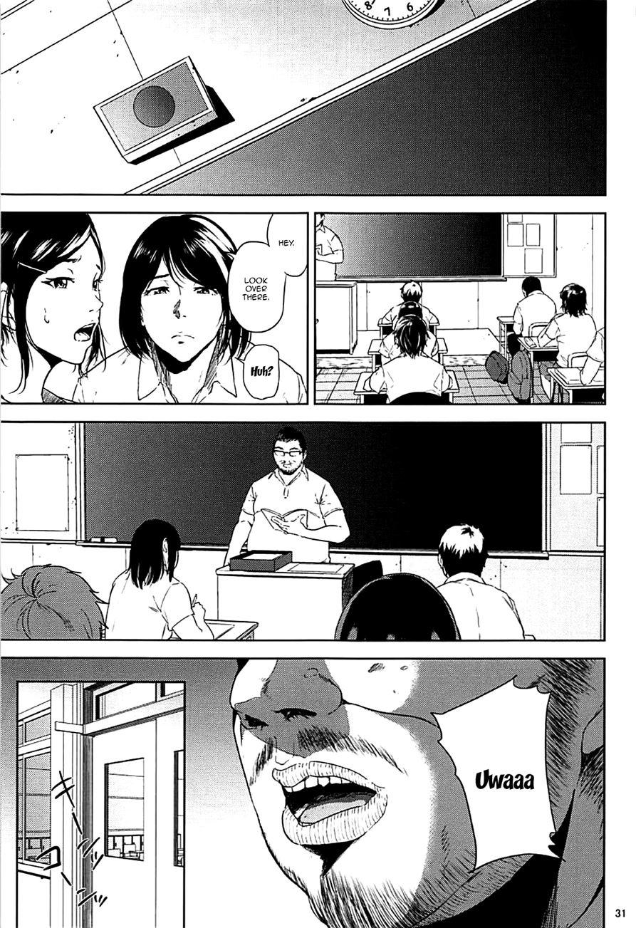 Kurashiki-sensei's Mating Season Final 2