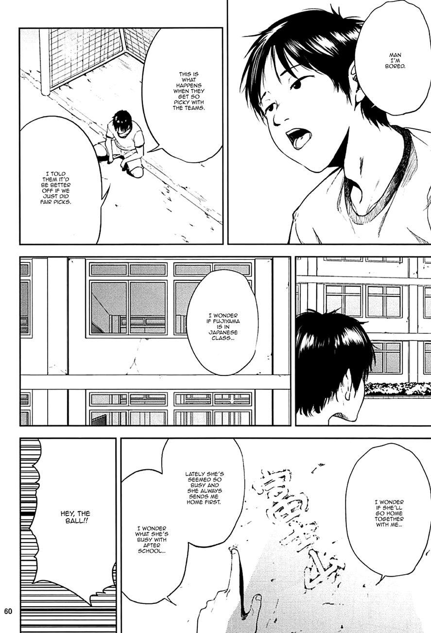 Kurashiki-sensei's Mating Season Final 2