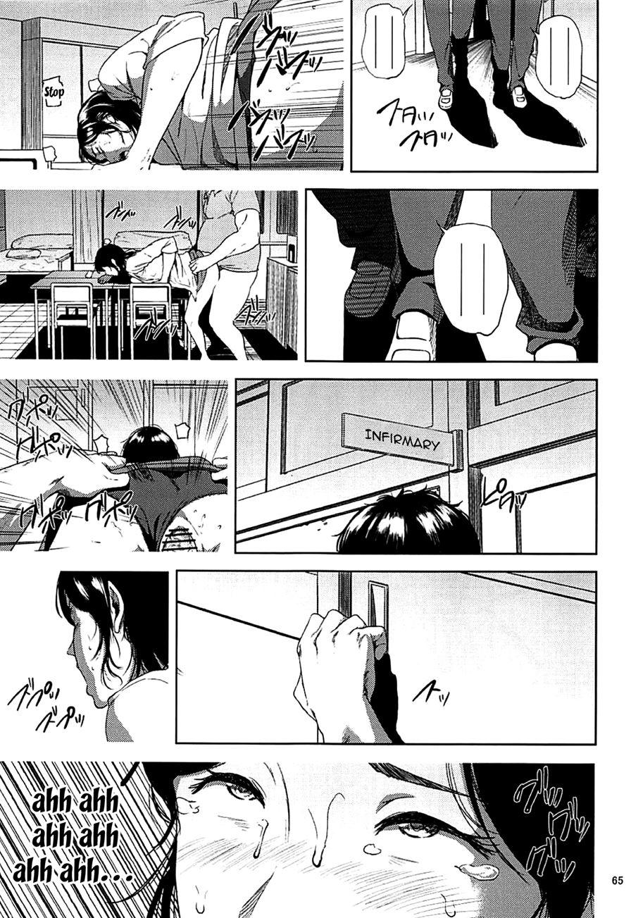Kurashiki-sensei's Mating Season Final 2