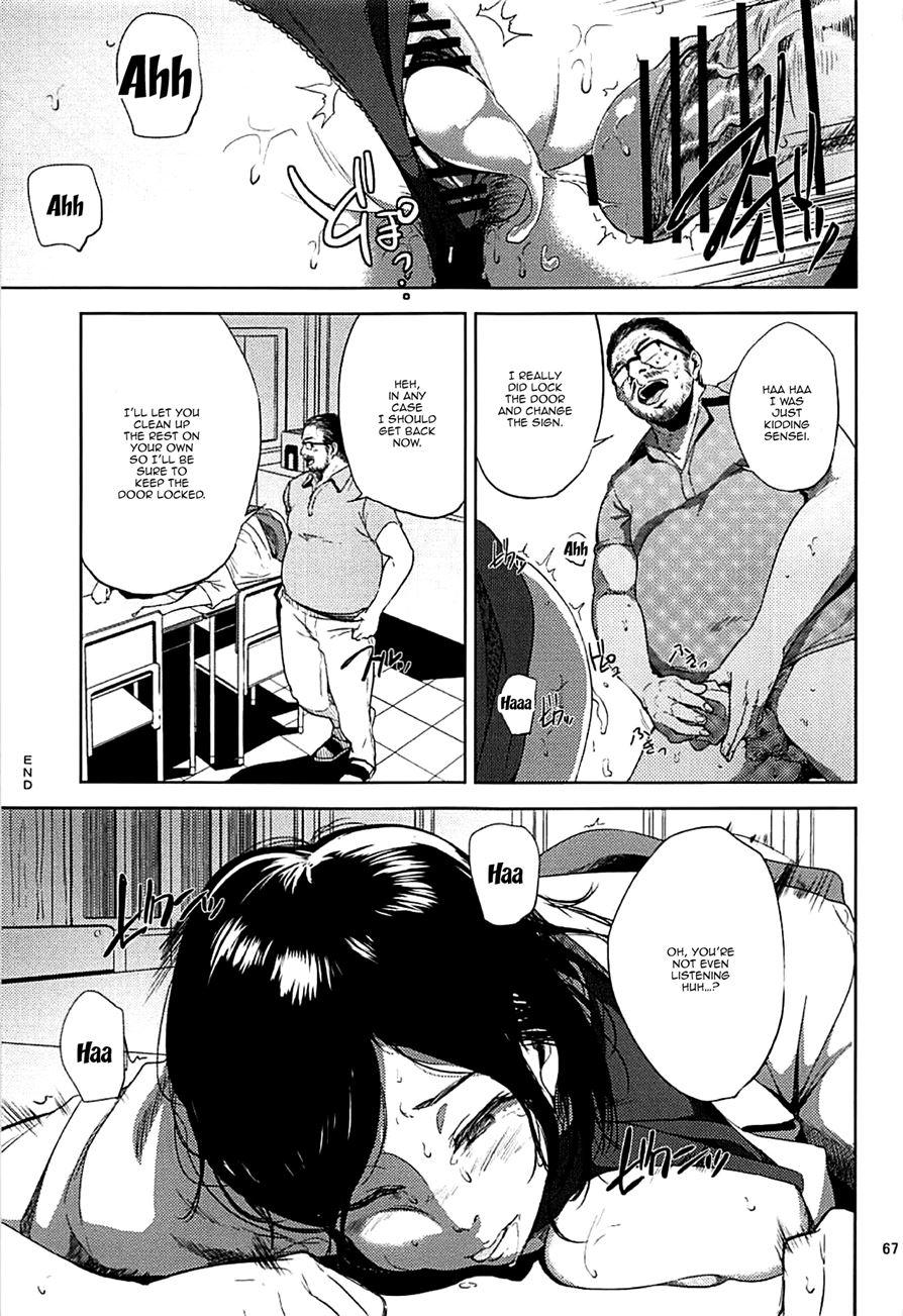 Kurashiki-sensei's Mating Season Final 2