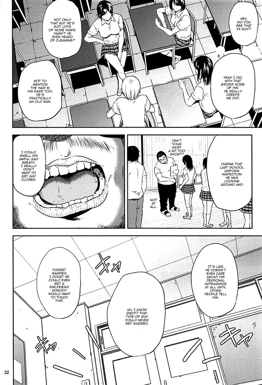 Kurashiki-sensei's Mating Season Final 2