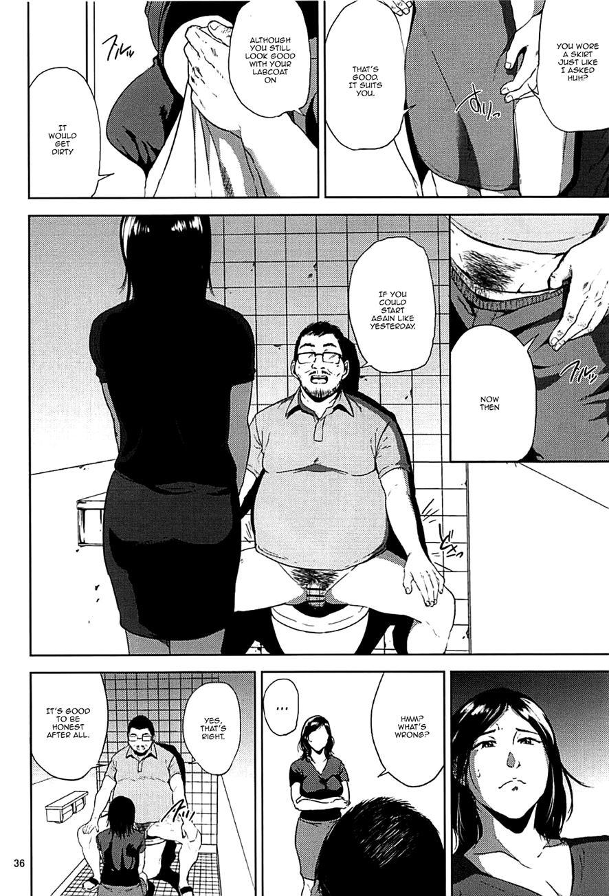 Kurashiki-sensei's Mating Season Final 2