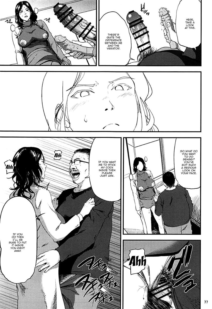 Kurashiki-sensei's Mating Season Final 3