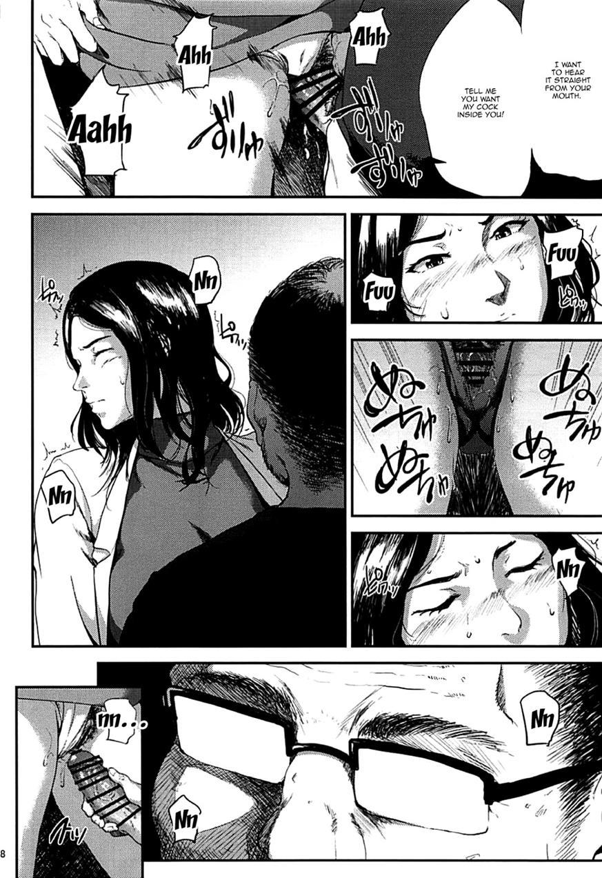 Kurashiki-sensei's Mating Season Final 3