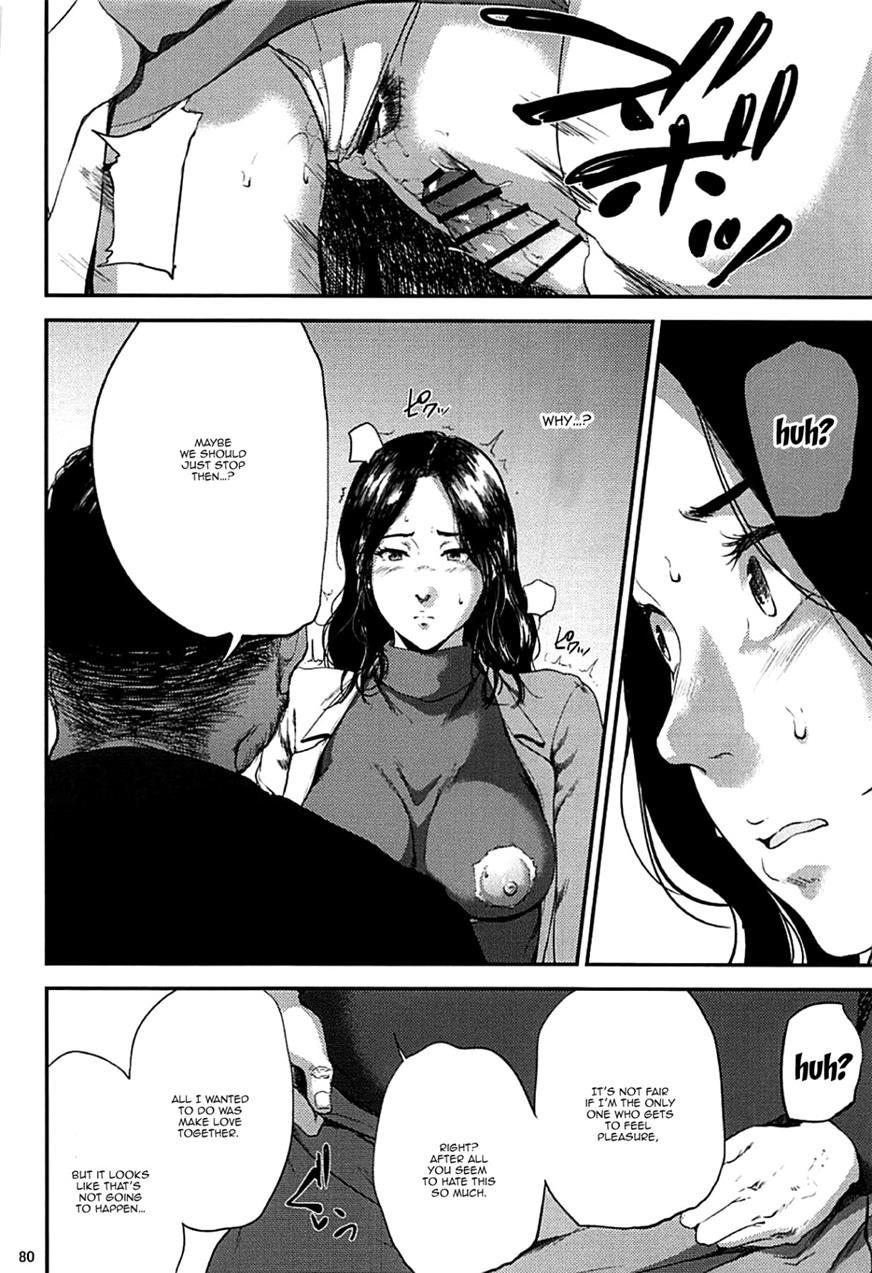 Kurashiki-sensei's Mating Season Final 3
