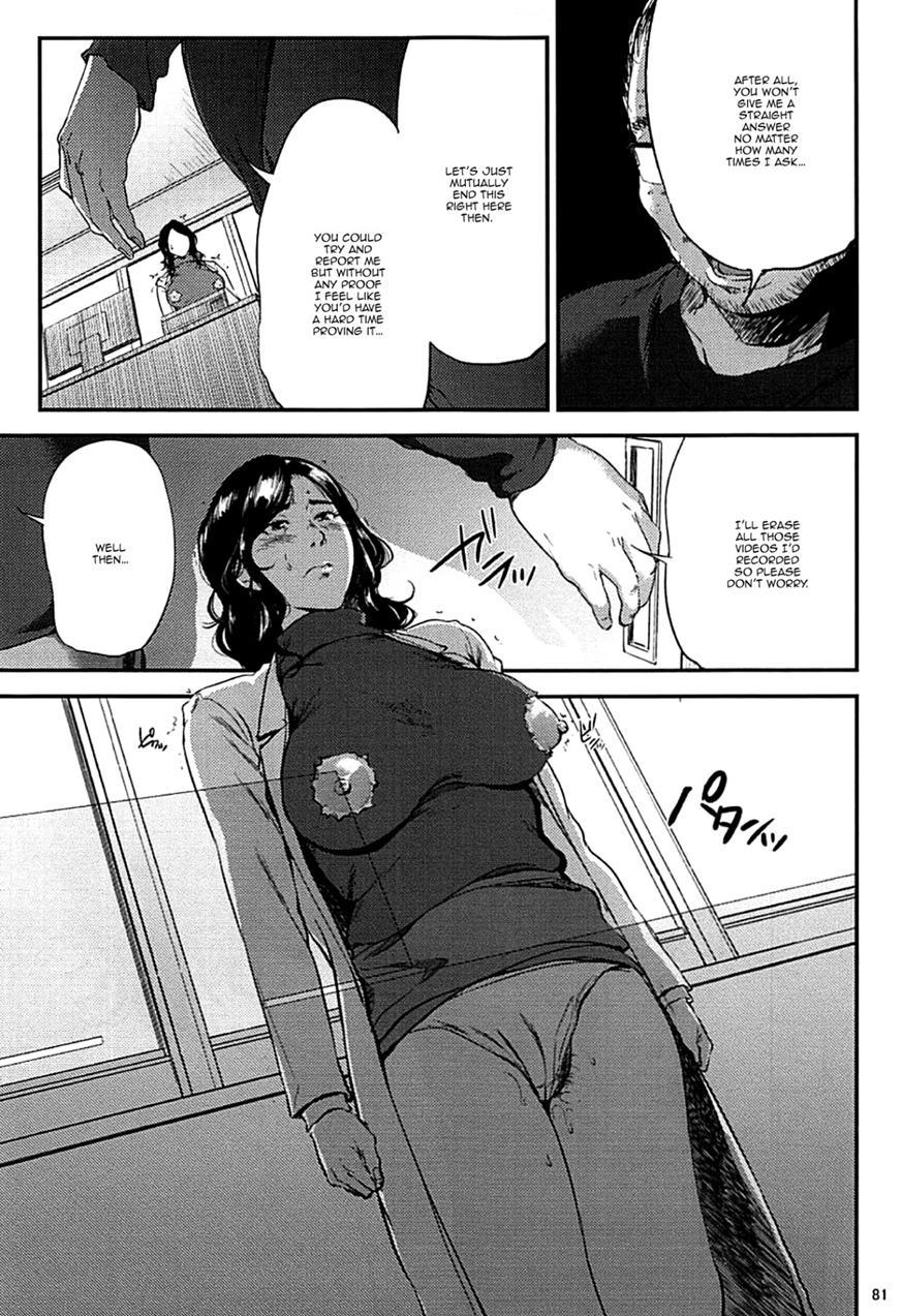 Kurashiki-sensei's Mating Season Final 3