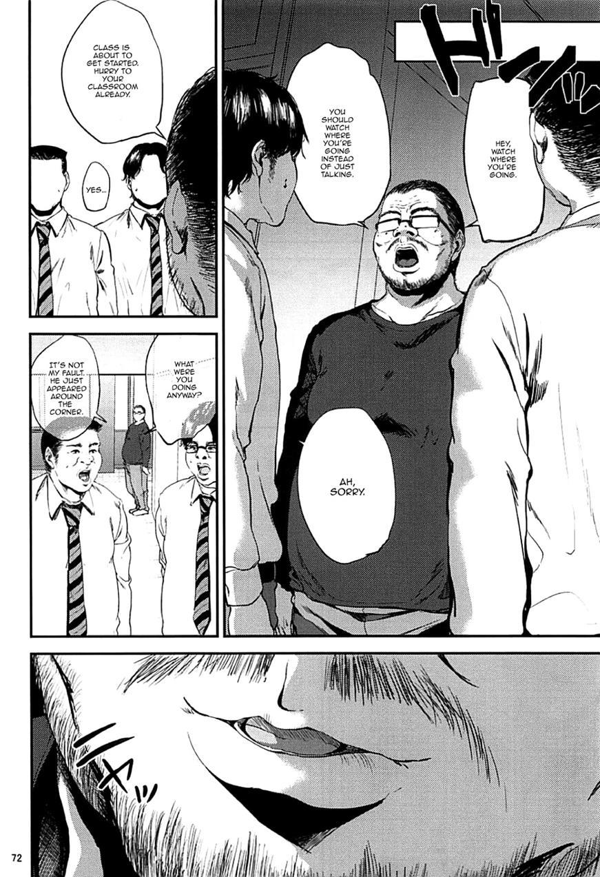 Kurashiki-sensei's Mating Season Final 3