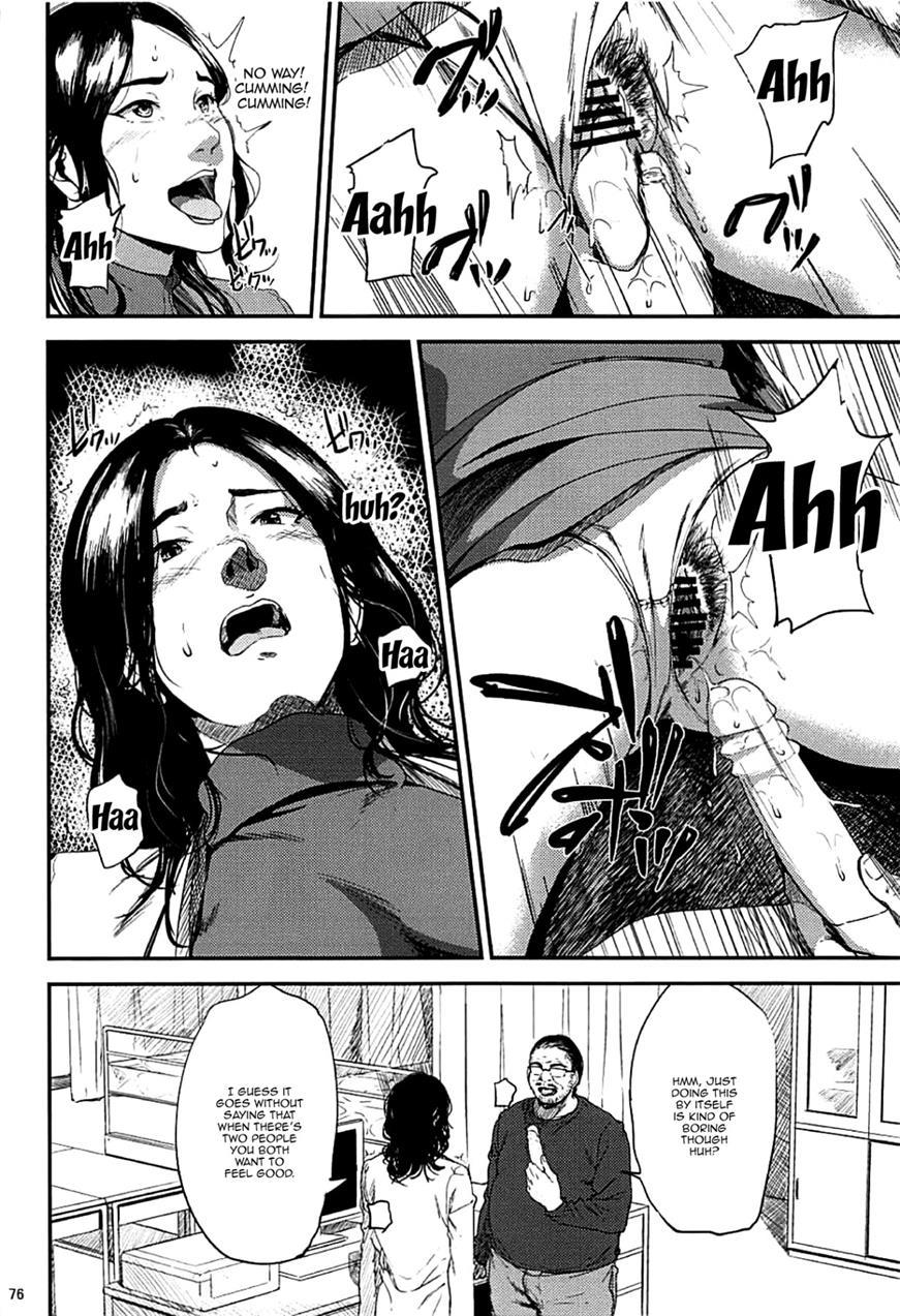 Kurashiki-sensei's Mating Season Final 3