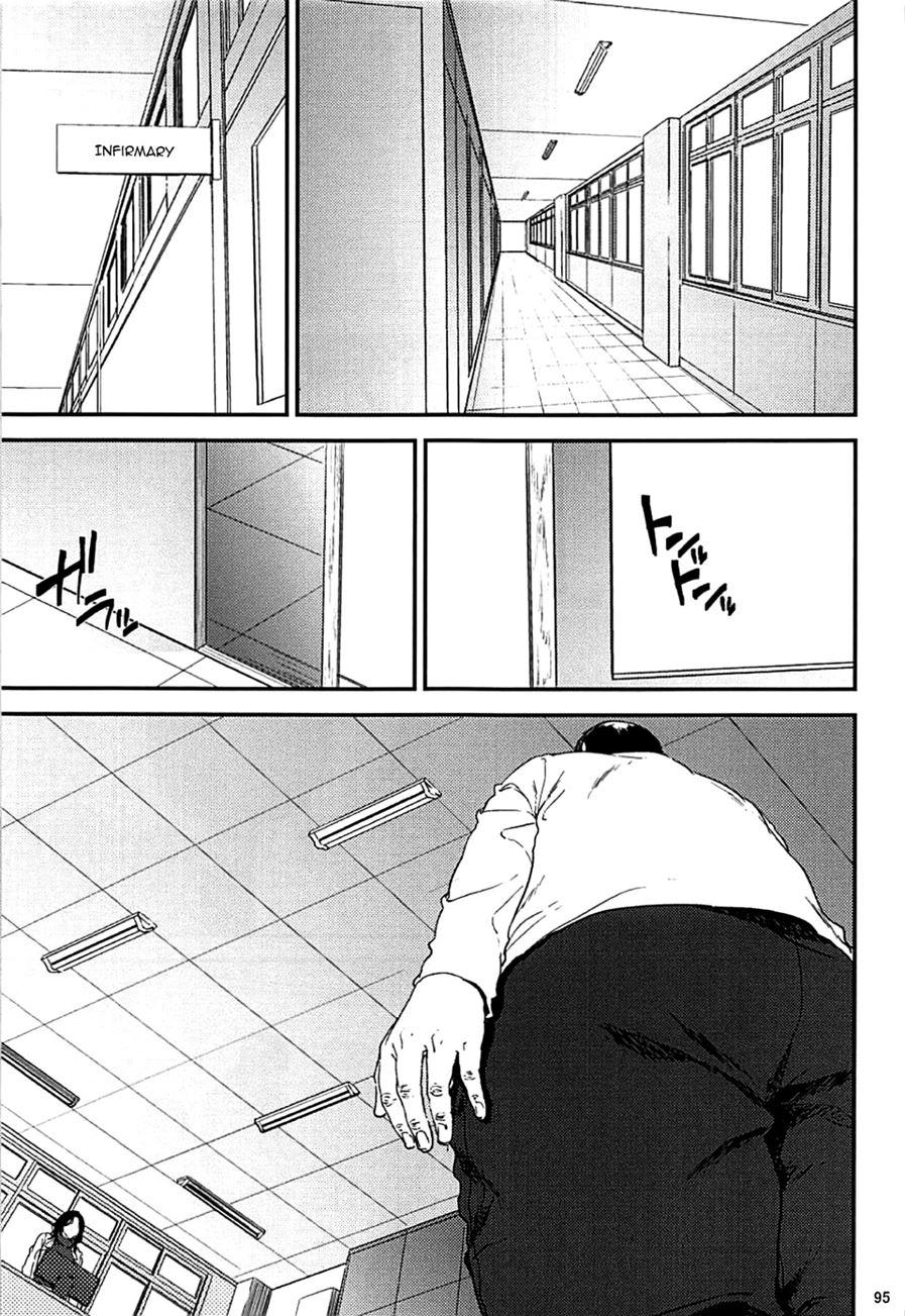 Kurashiki-sensei's Mating Season Final 4