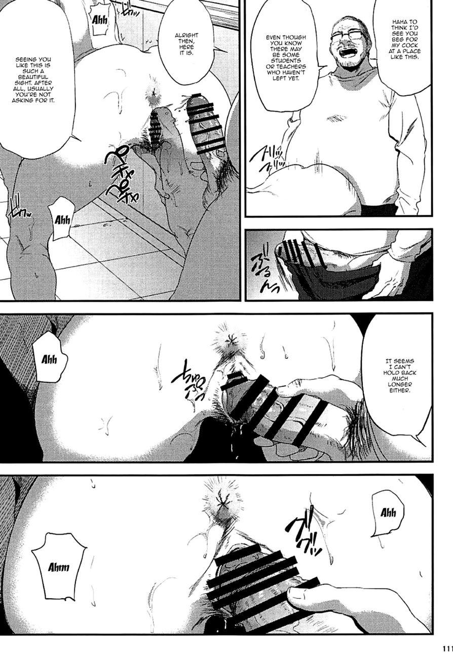 Kurashiki-sensei's Mating Season Final 4