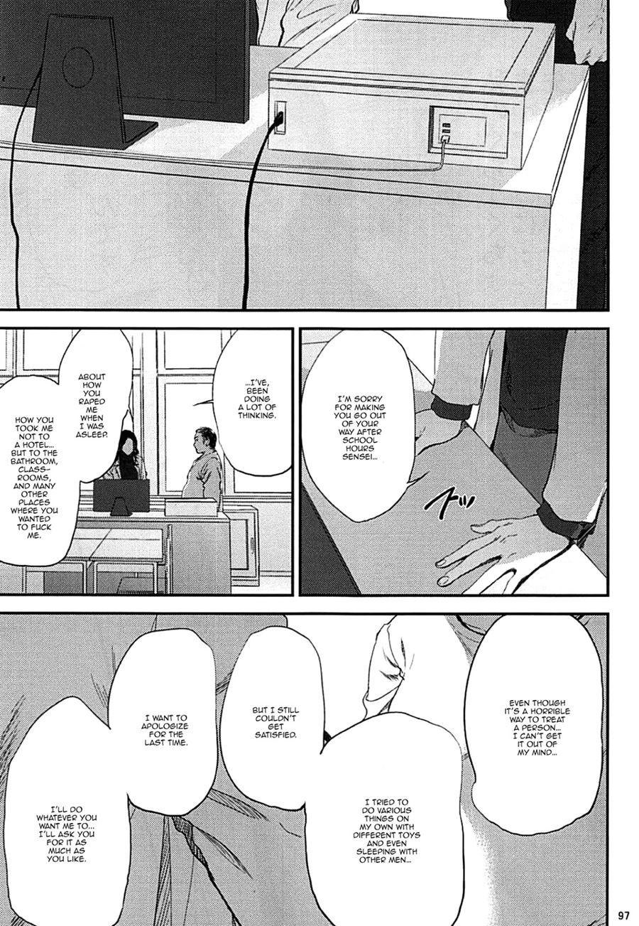 Kurashiki-sensei's Mating Season Final 4