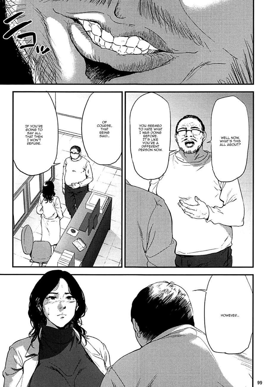 Kurashiki-sensei's Mating Season Final 4