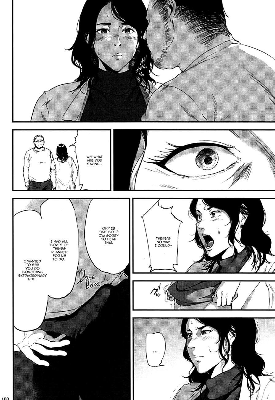 Kurashiki-sensei's Mating Season Final 4