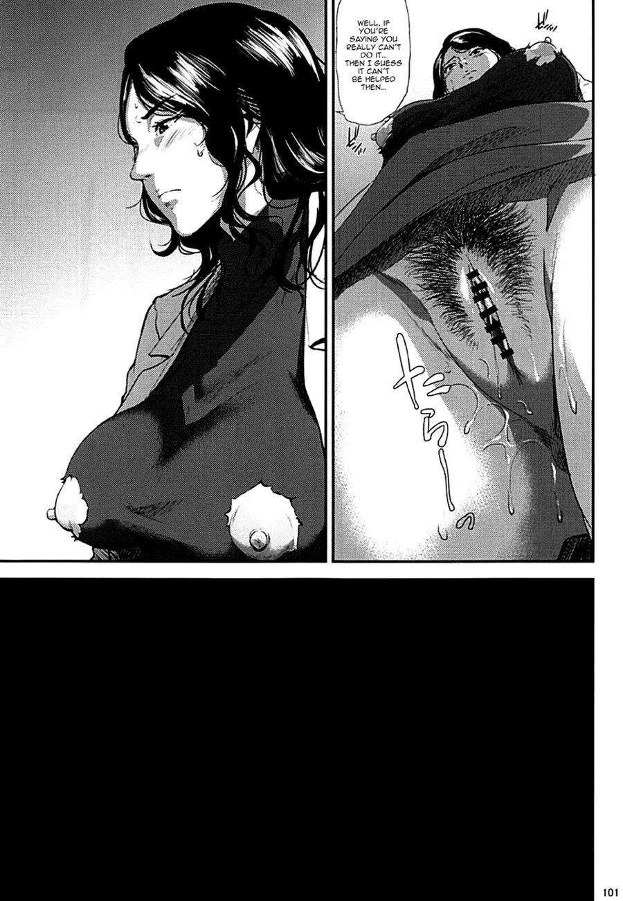 Kurashiki-sensei's Mating Season Final 4