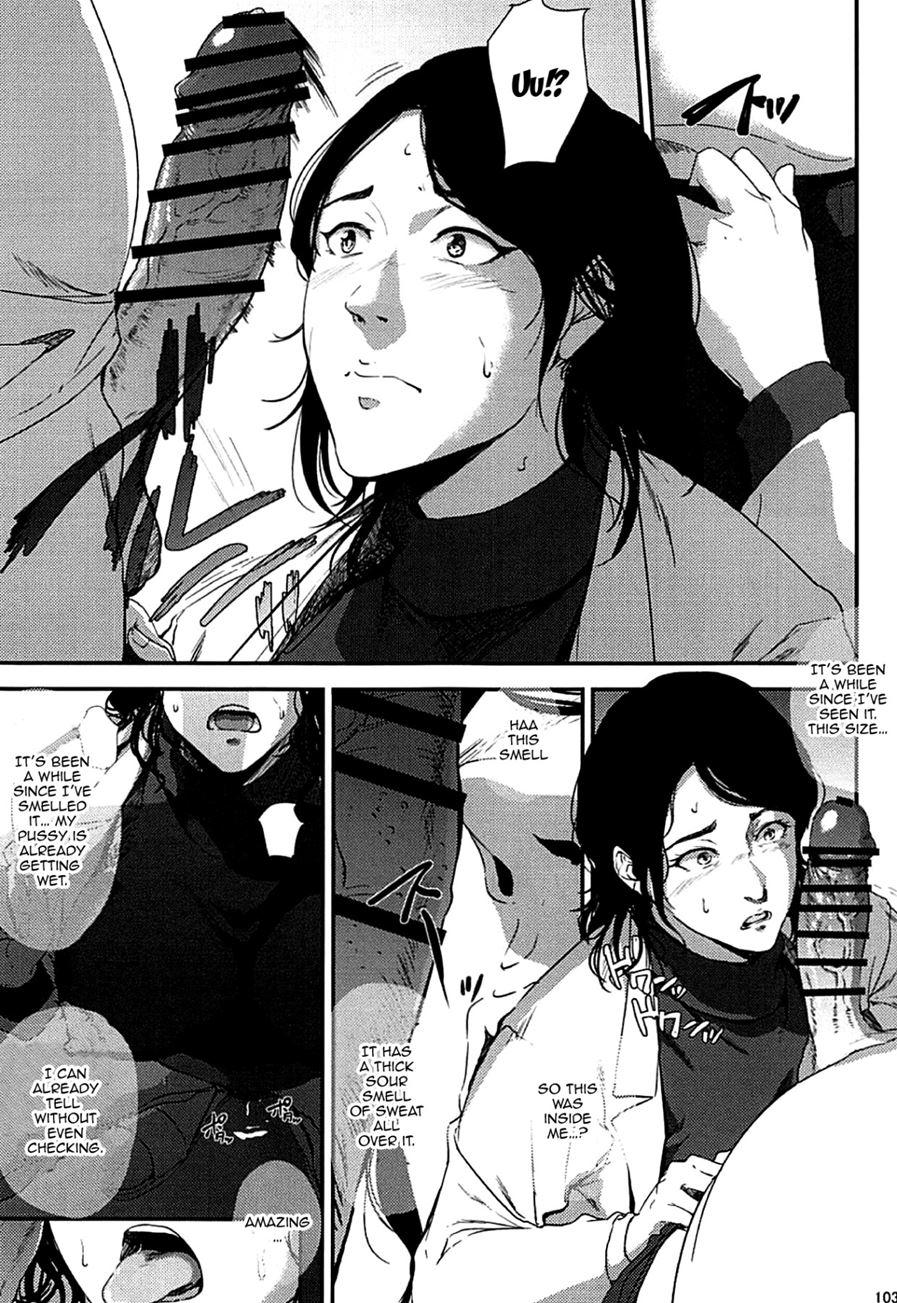 Kurashiki-sensei's Mating Season Final 4