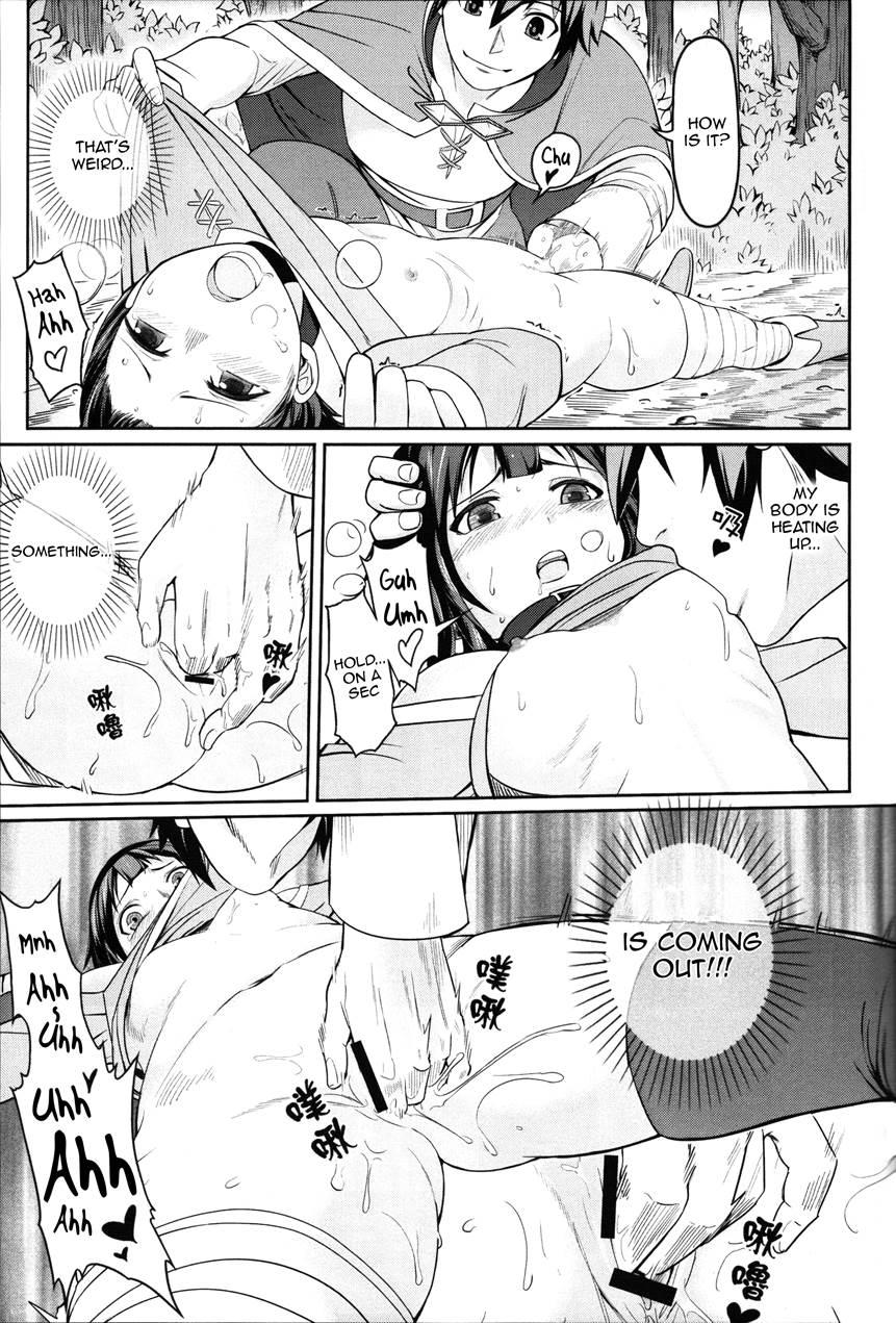 Kurenai Ma Bakuretsu Yume 1