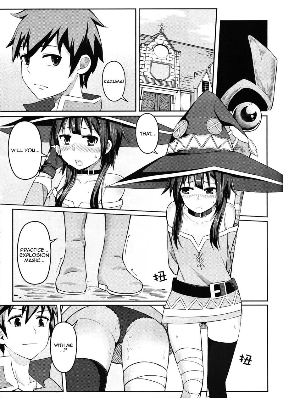Kurenai Ma Bakuretsu Yume 1