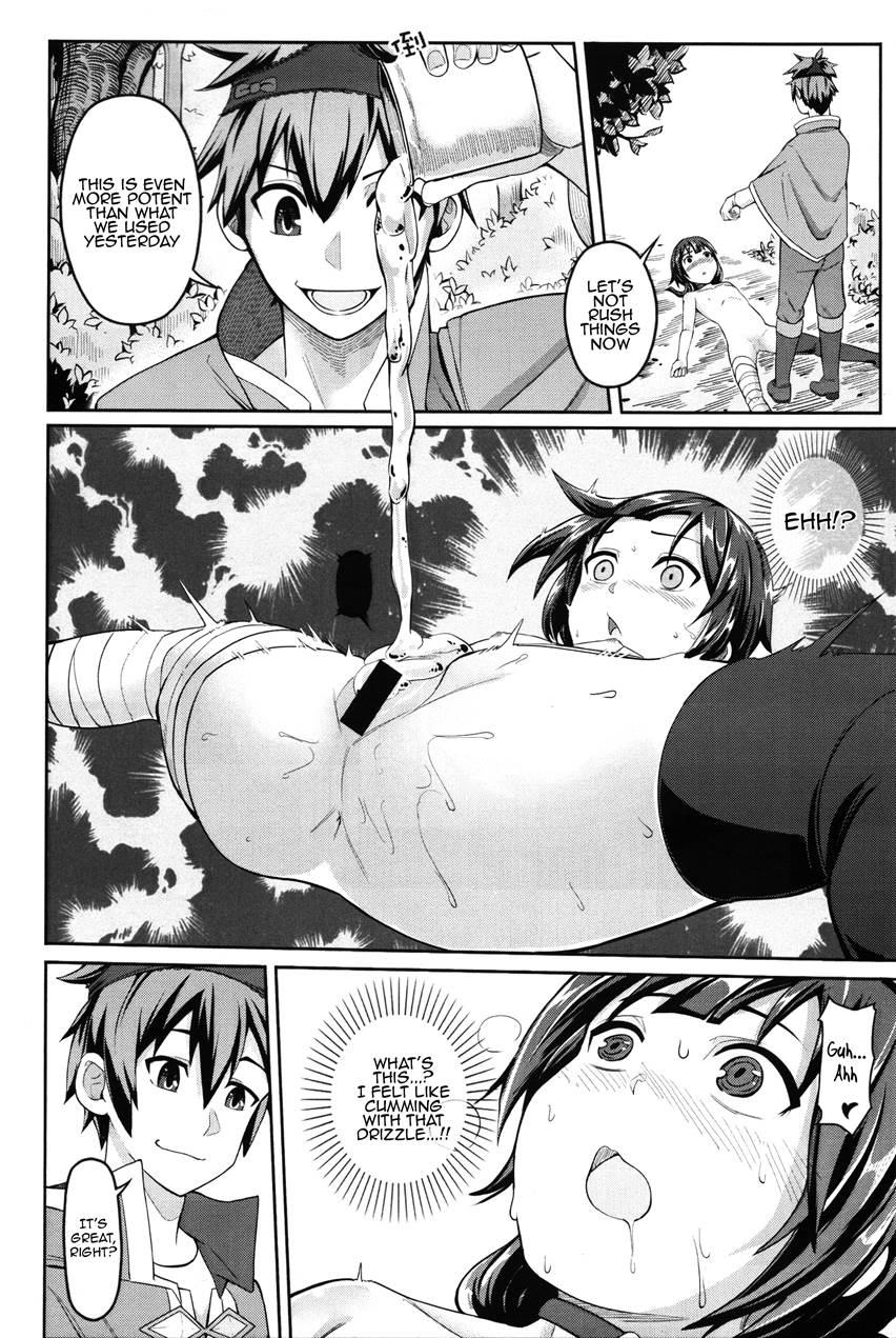 Kurenai Ma Bakuretsu Yume 1