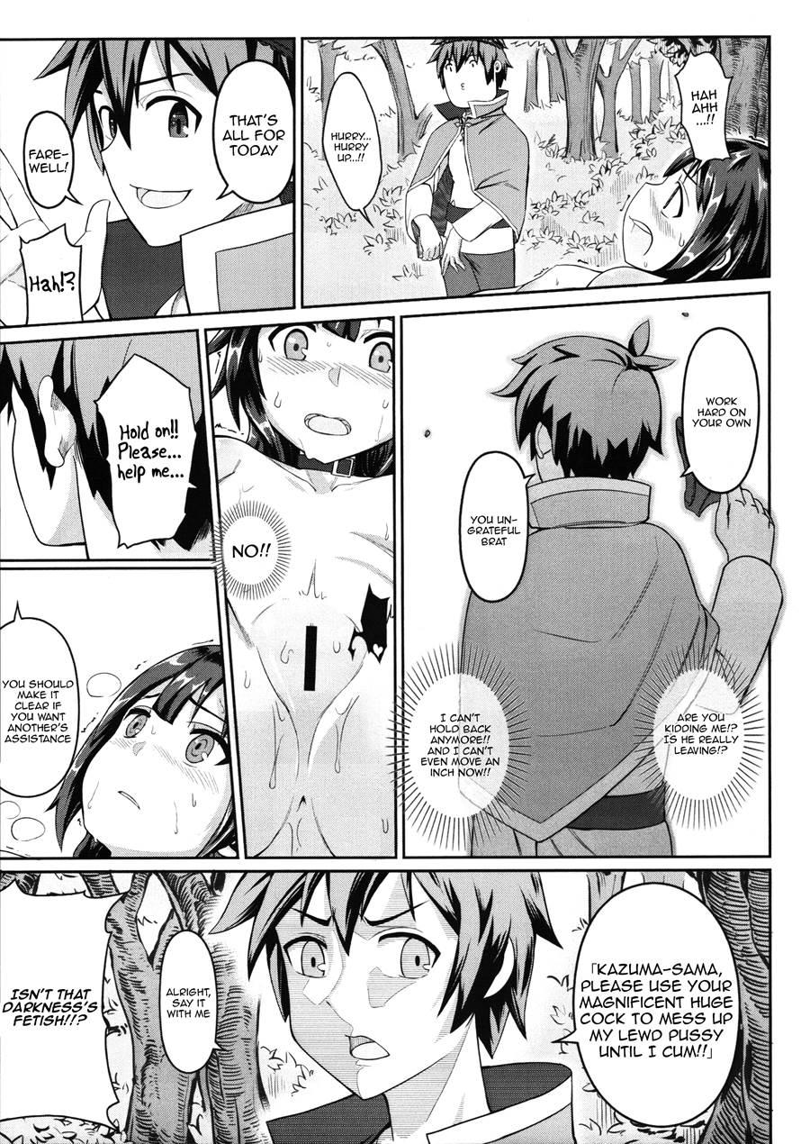 Kurenai Ma Bakuretsu Yume 1