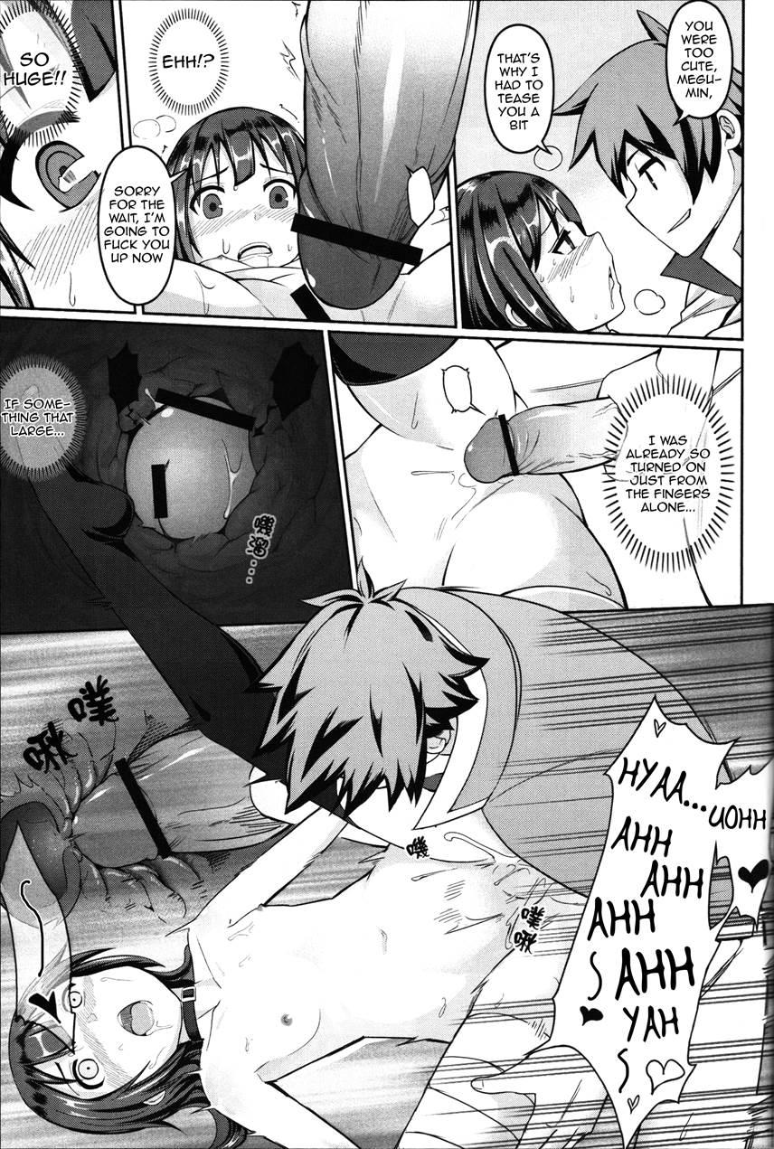 Kurenai Ma Bakuretsu Yume 1