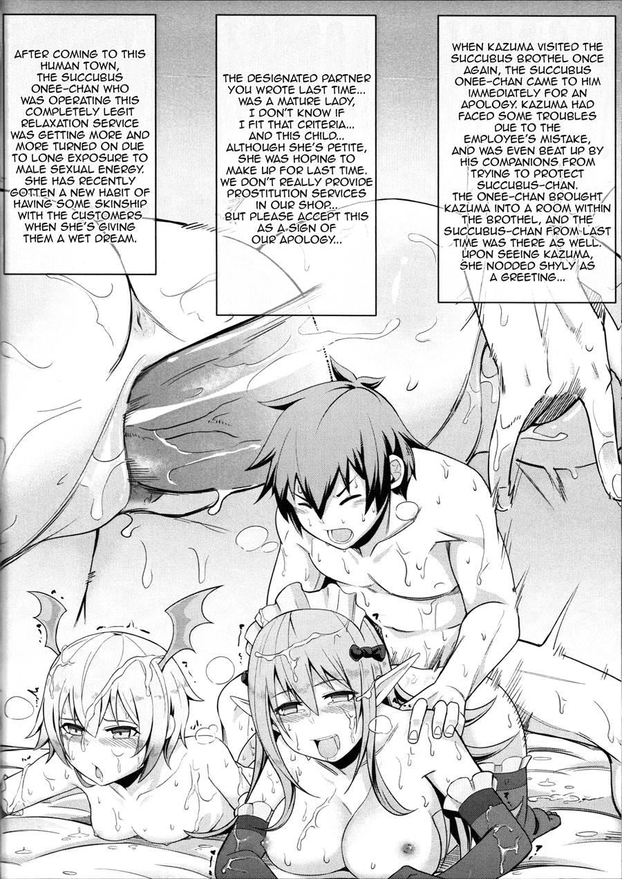 Kurenai Ma Bakuretsu Yume 1
