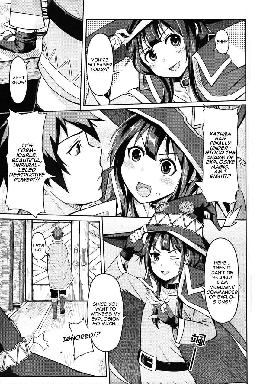 Kurenai Ma Bakuretsu Yume 1