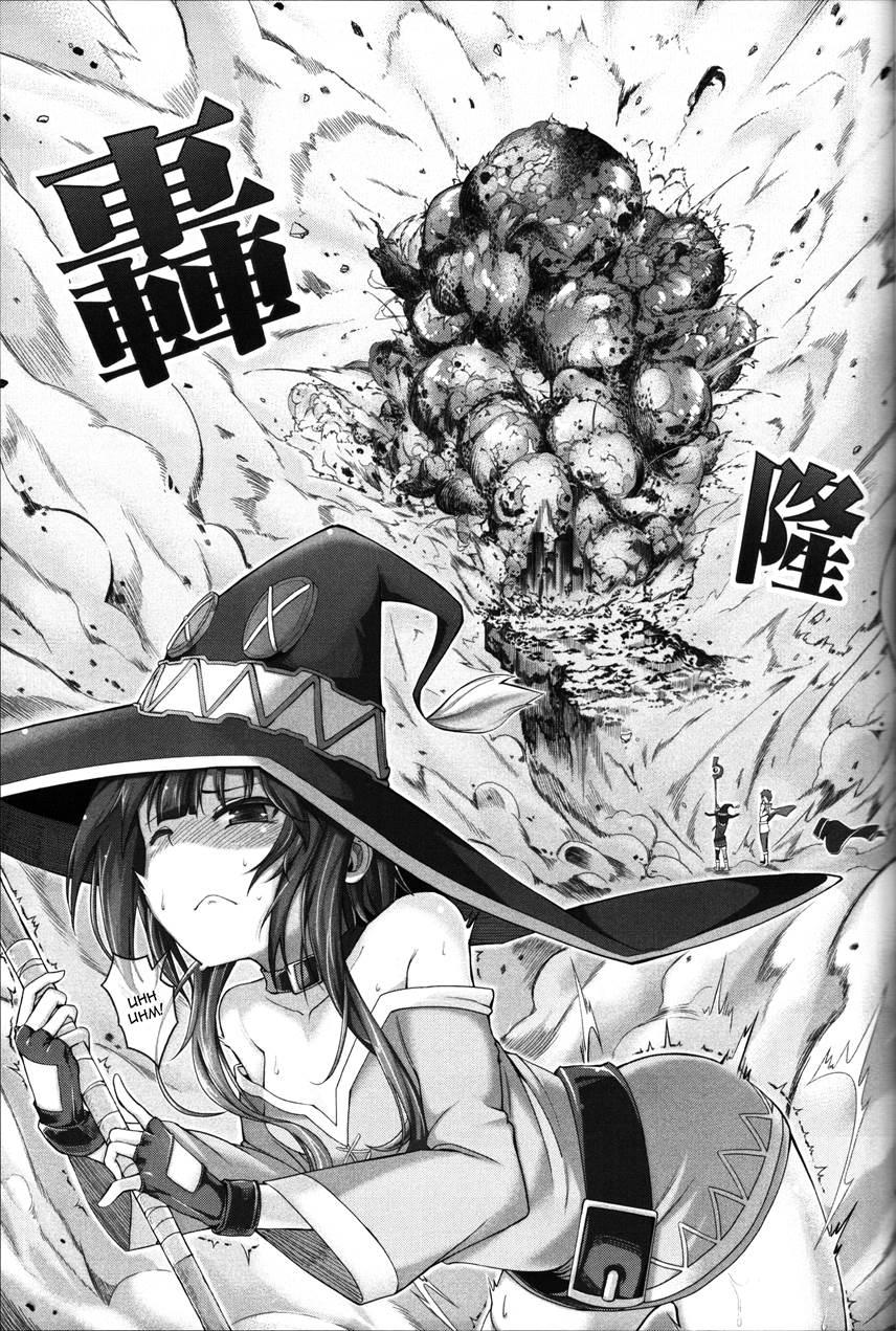 Kurenai Ma Bakuretsu Yume 1