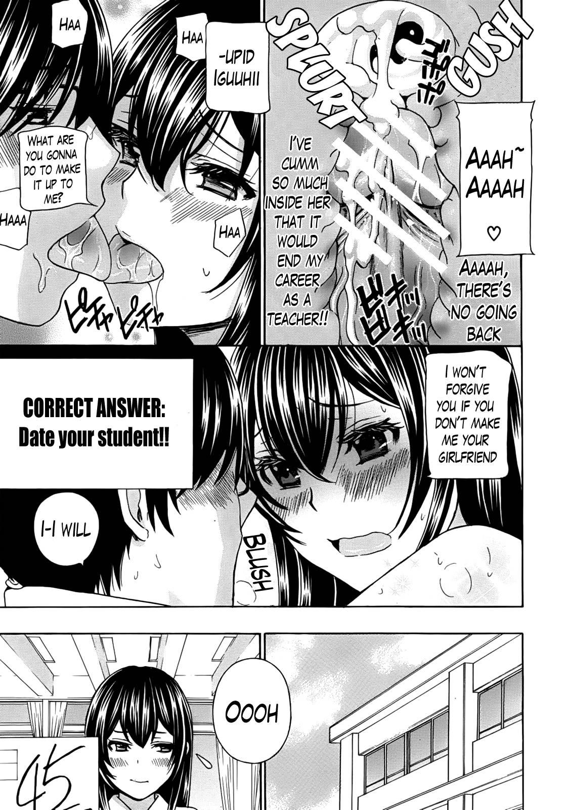 Kurikyun 5! 2