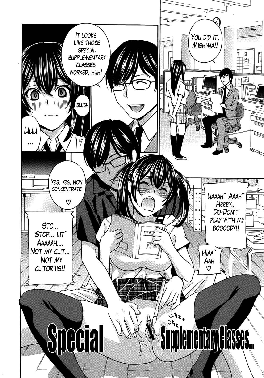 Kurikyun 5! 2
