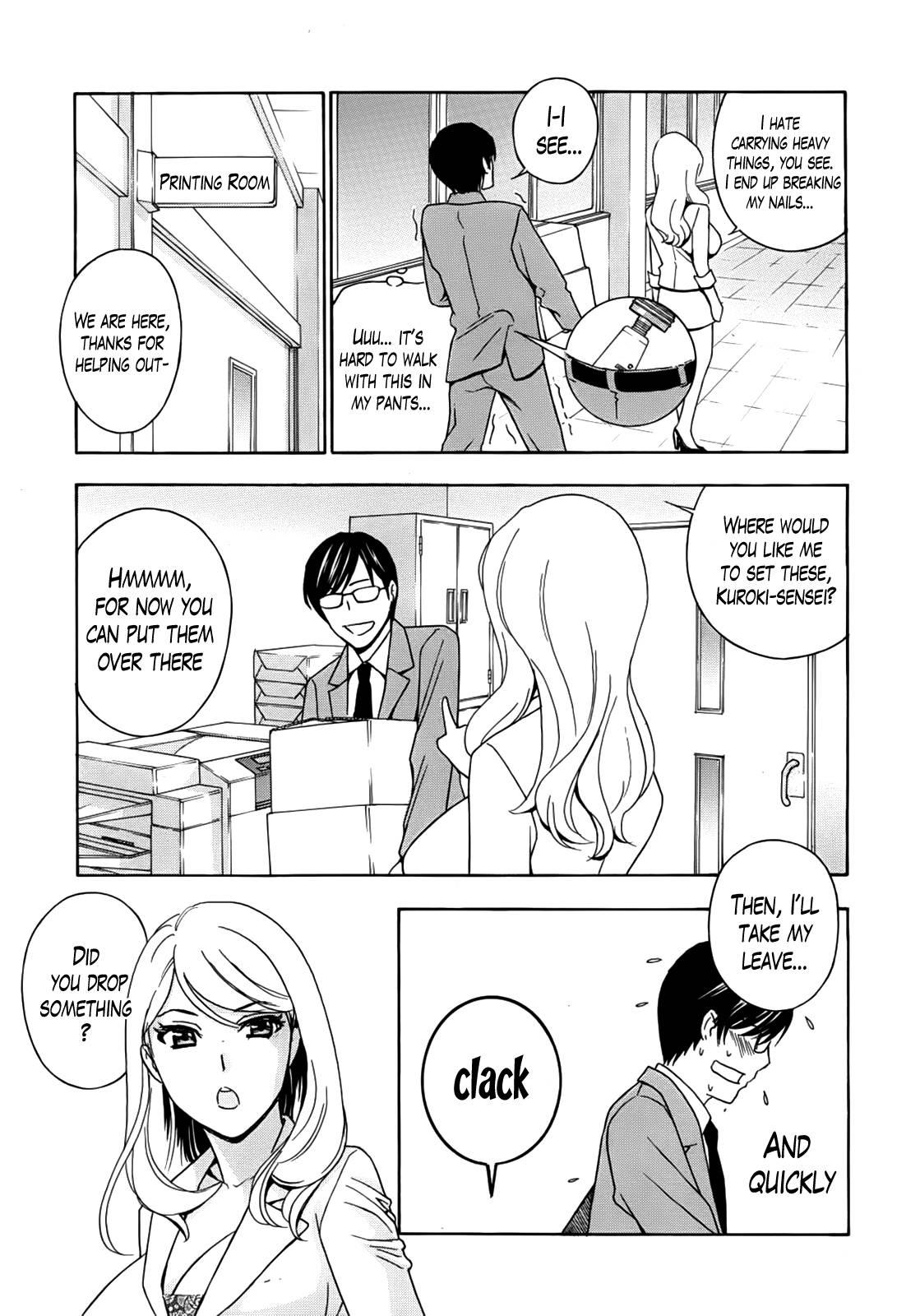 Kurikyun 5! 2