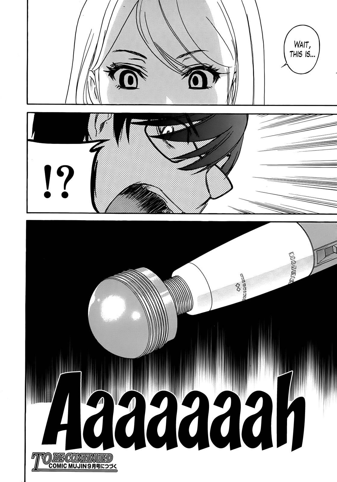 Kurikyun 5! 2