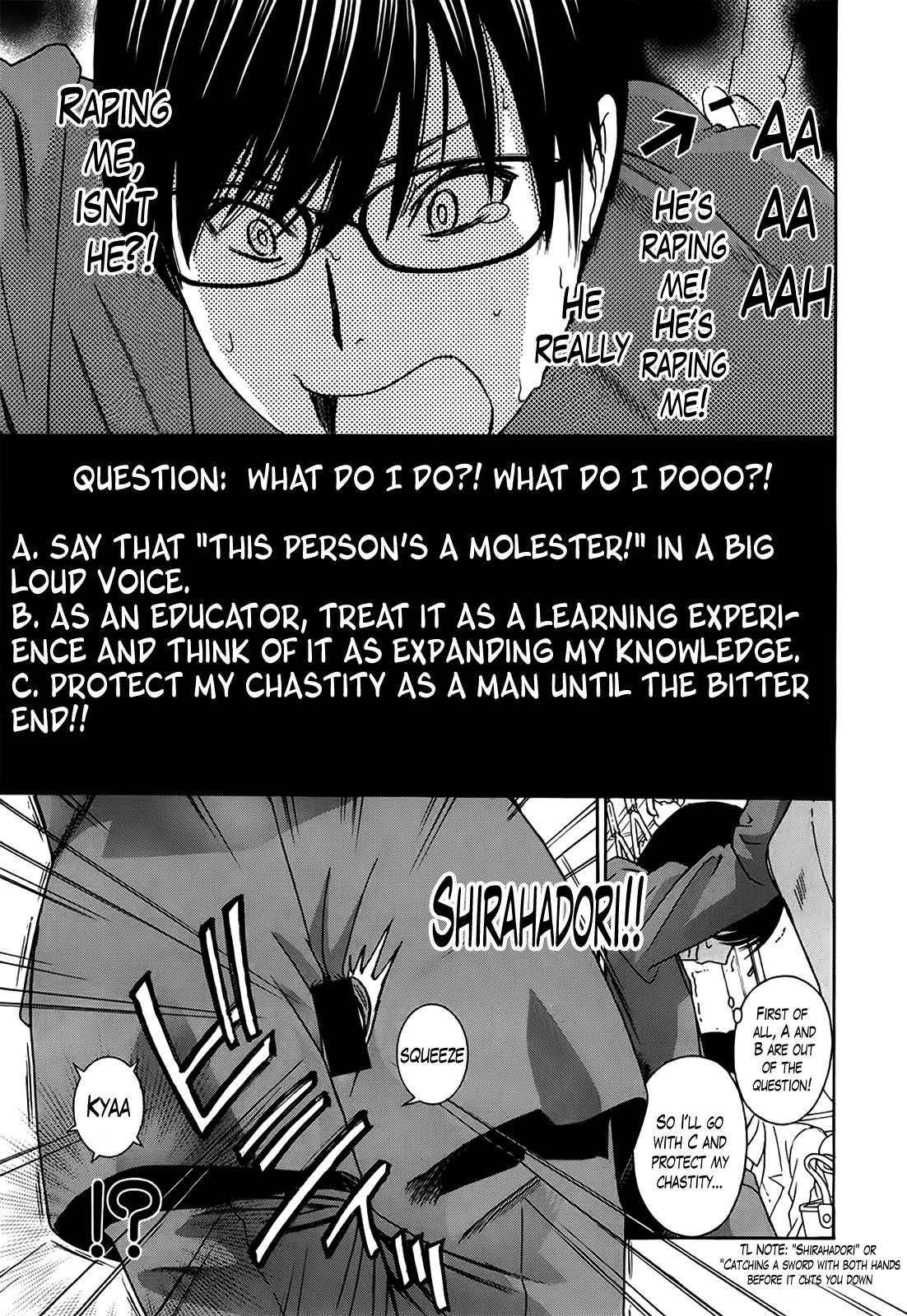 Kurikyun 5! 5