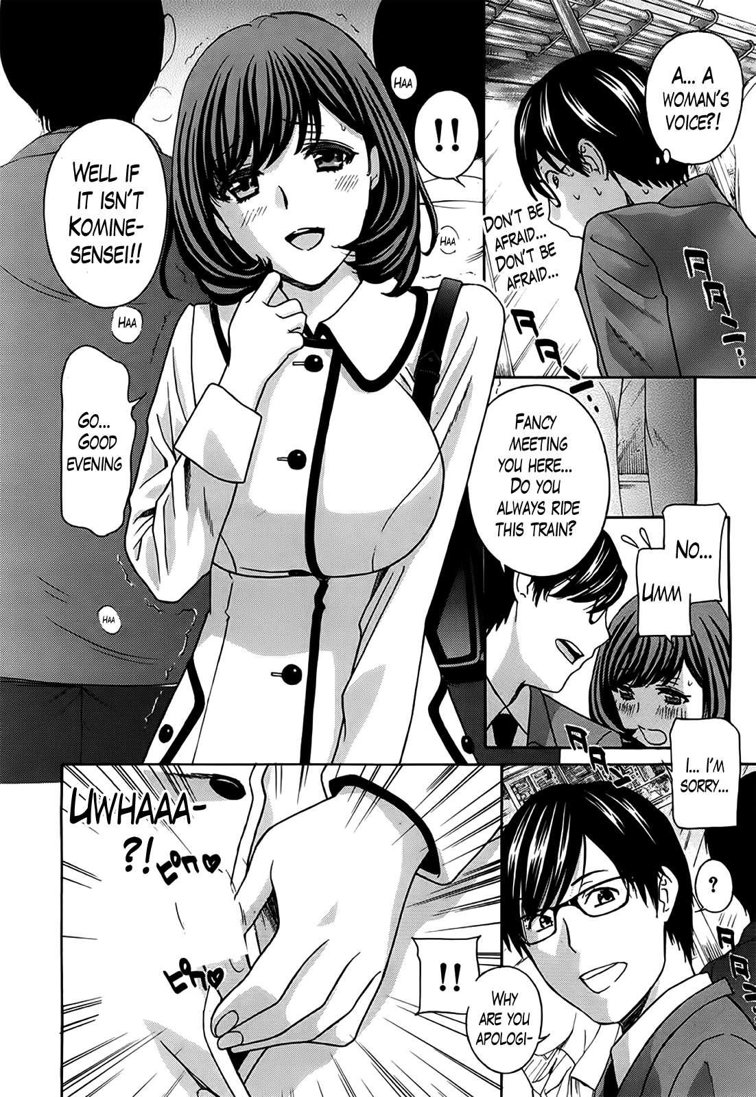 Kurikyun 5! 5
