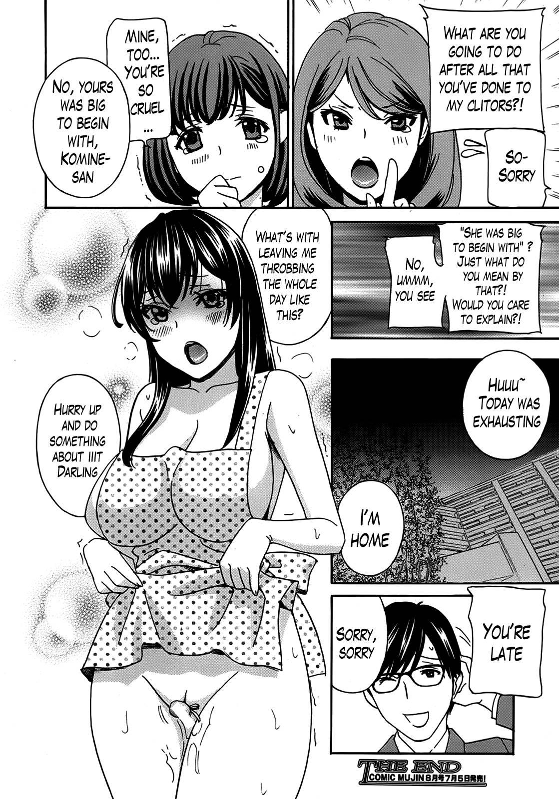 Kurikyun 5! 6