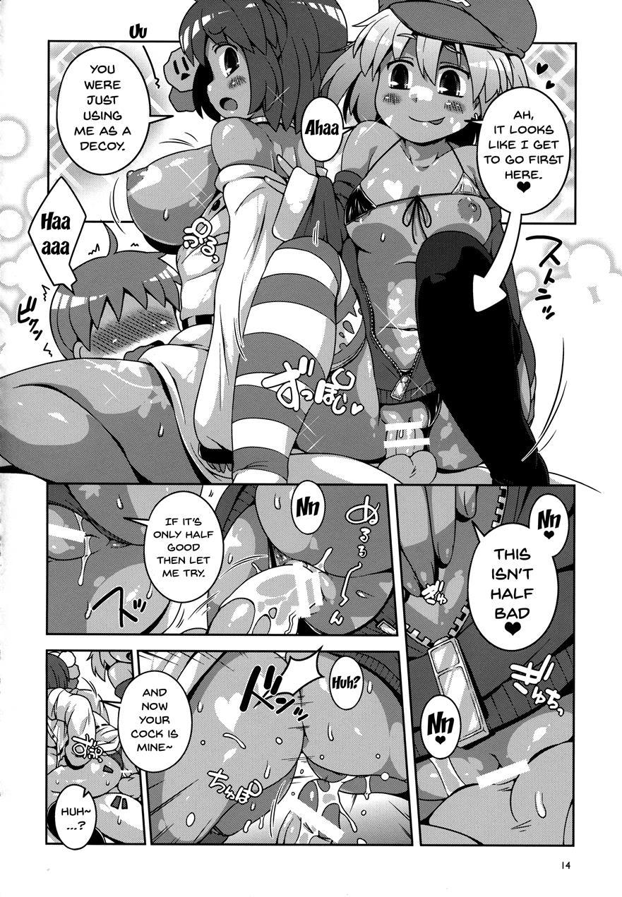 Kuro Gyaru Gensoukyou Marukyuu! 1