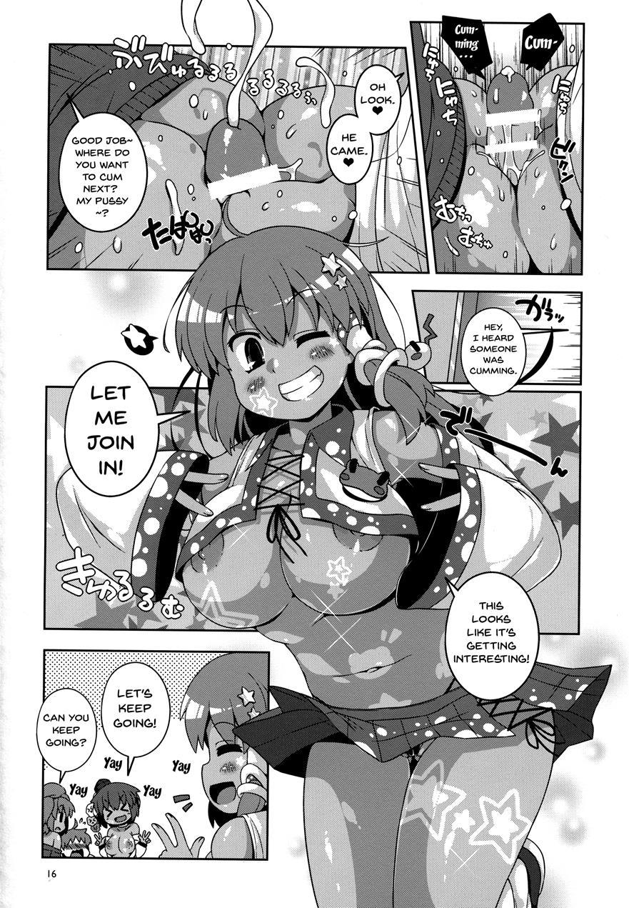 Kuro Gyaru Gensoukyou Marukyuu! 1