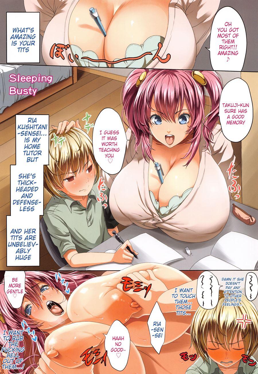 Kuro No Innyuu 5