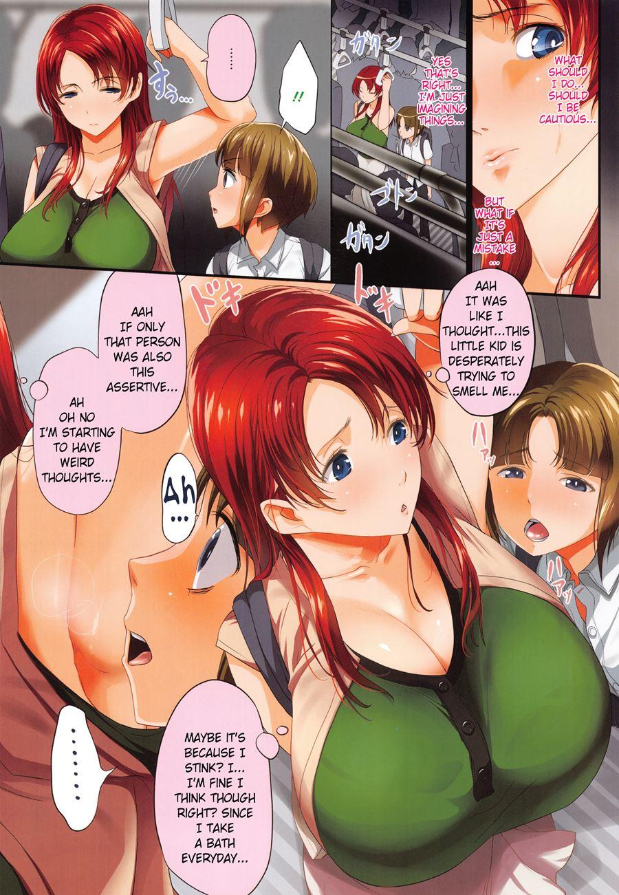 Kuro No Innyuu 5