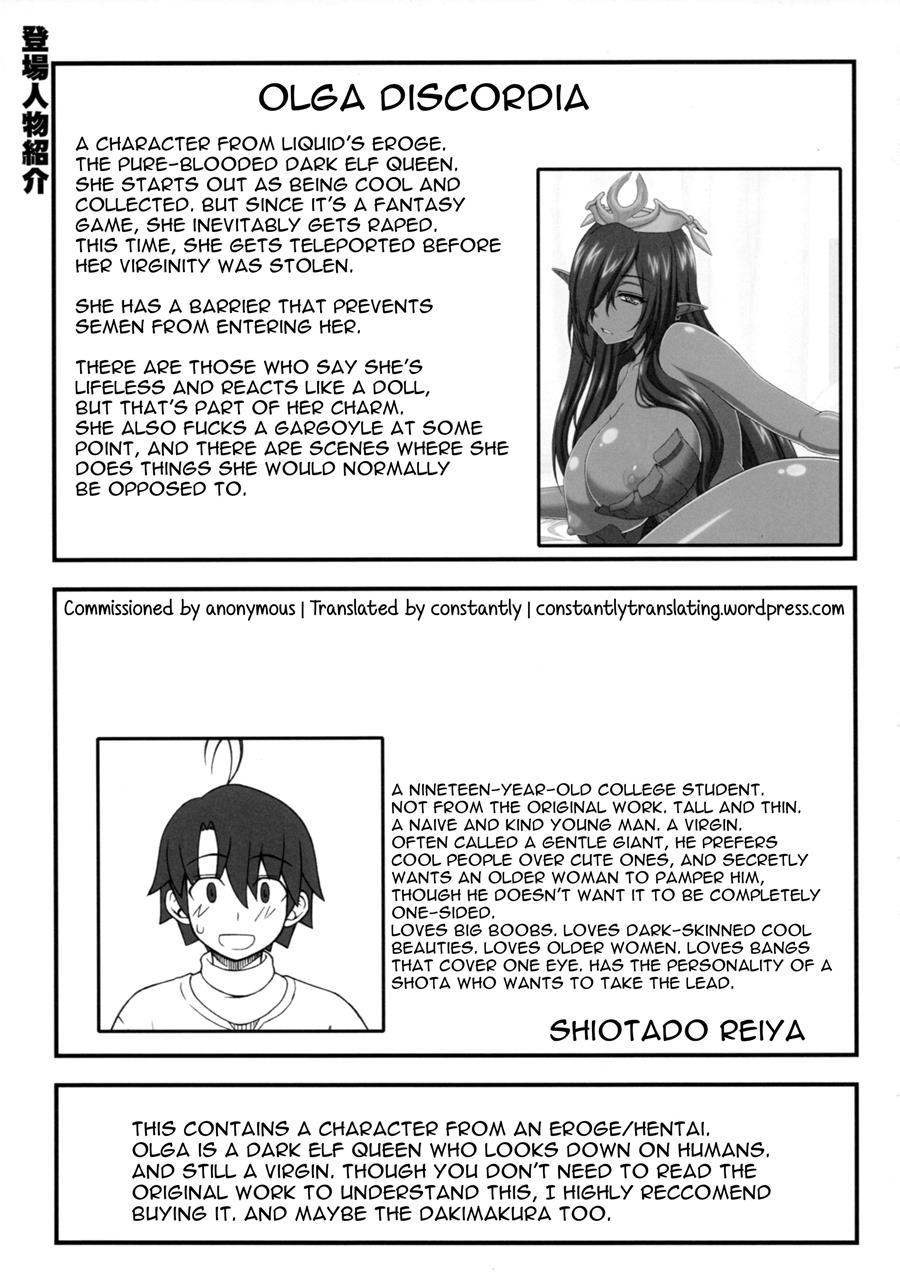 Kuro No Joou No Isekai Seikatsu 1