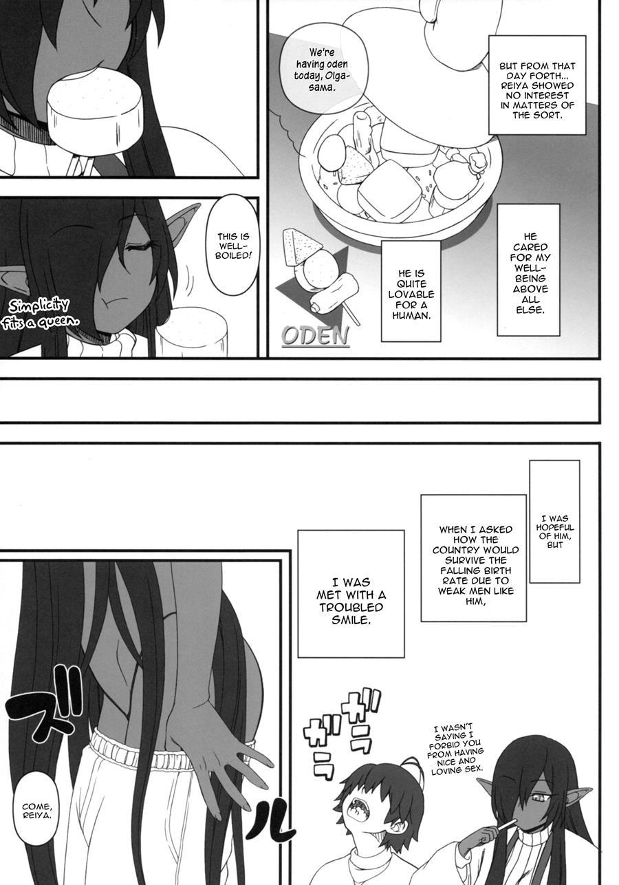 Kuro No Joou No Isekai Seikatsu 1