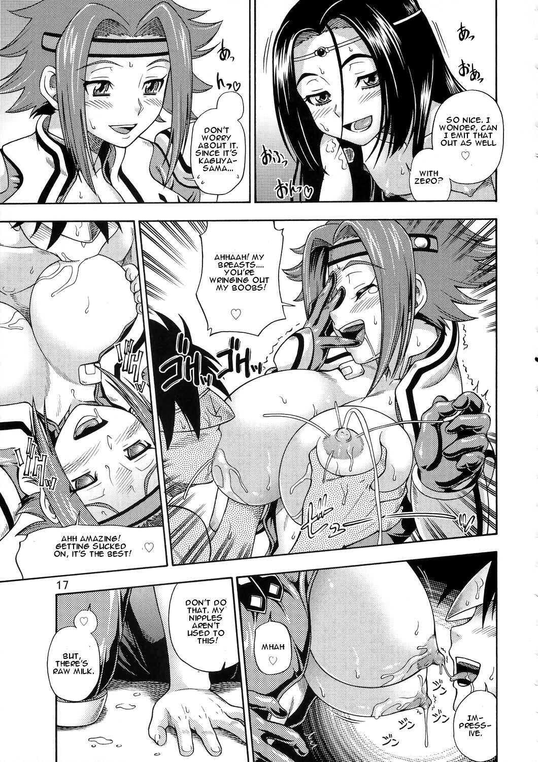 Kuro No Kishidan Bureikusuru 1