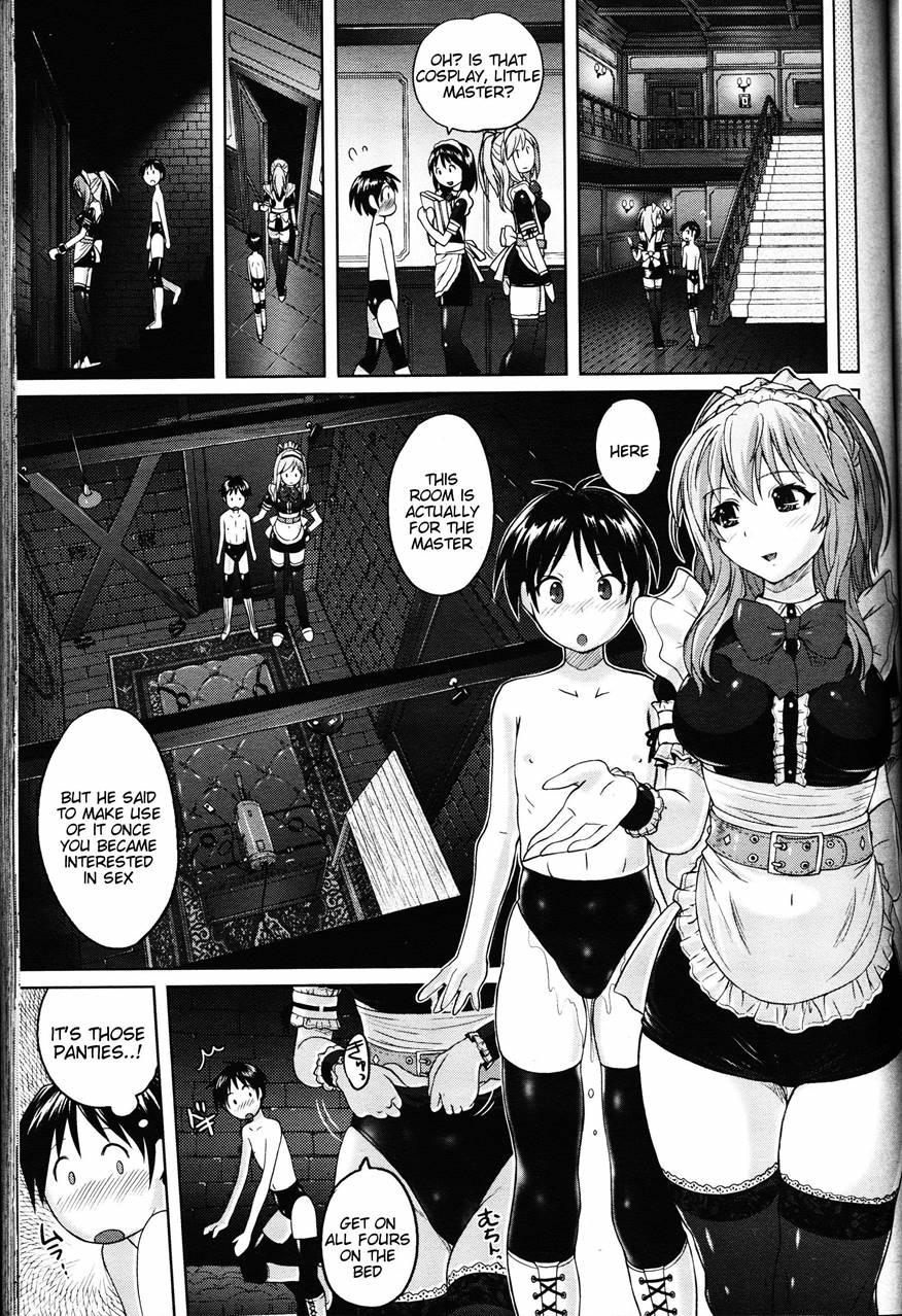 Kuro Patsu-ism 1
