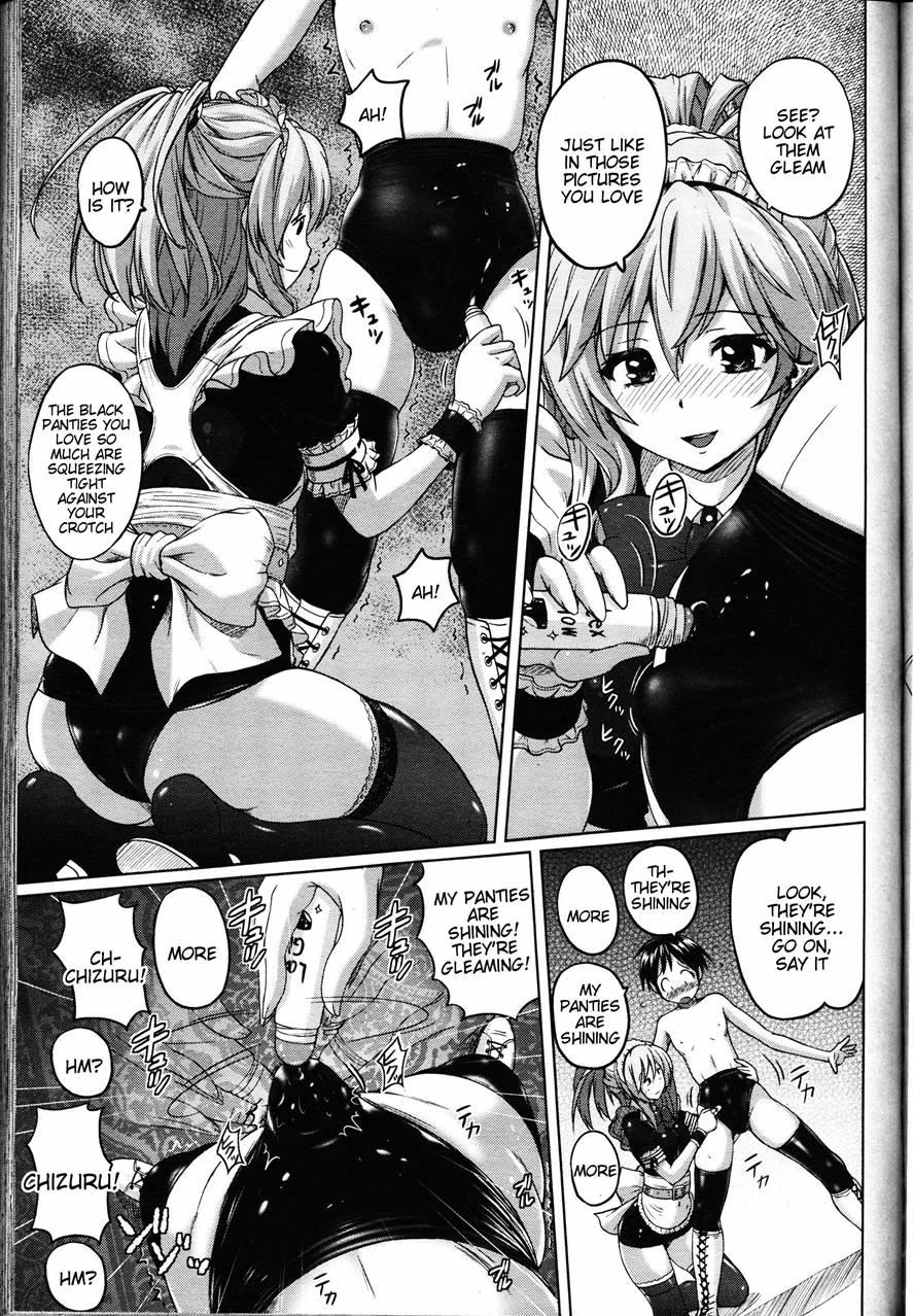 Kuro Patsu-ism 1