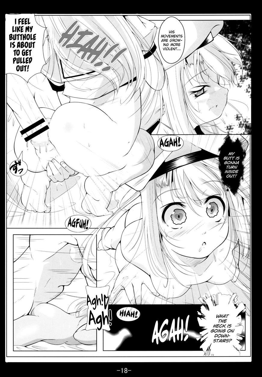 Kuro To Illya No Koukan Kyouyuu 1